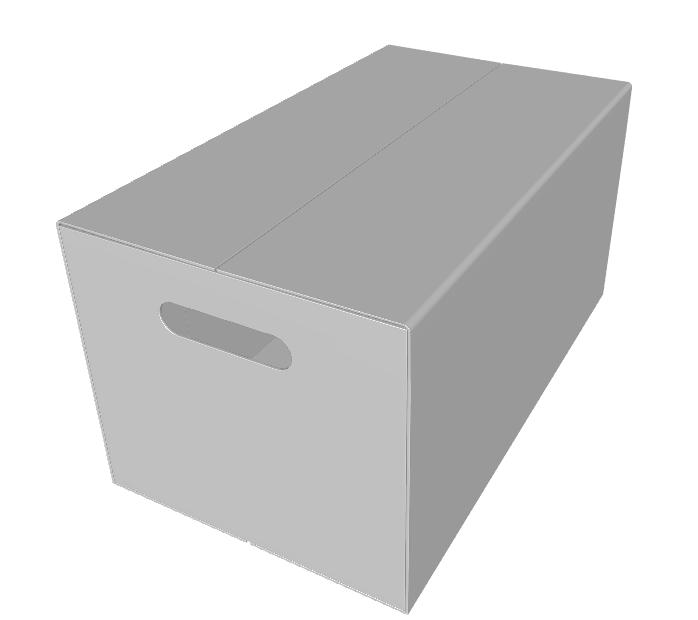 Boite_carton_fermée.jpeg