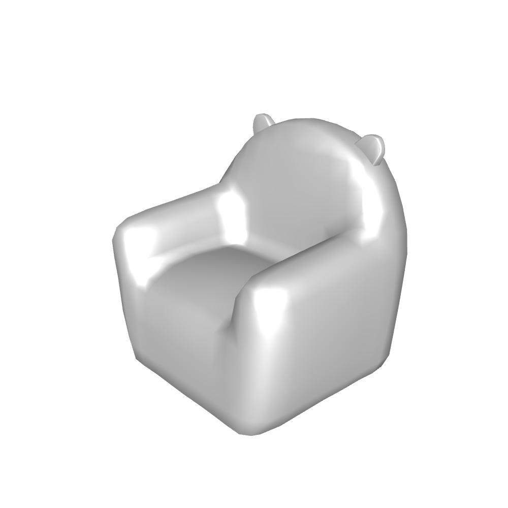 Fauteuil_enfant.jpeg